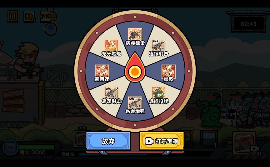 20251223142553695-Compress_mrqx (7)