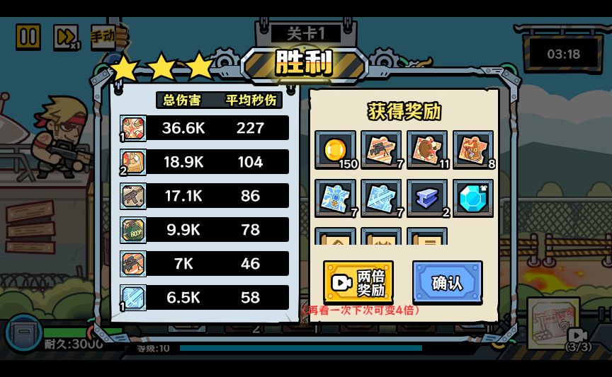 20251223142553808-Compress_mrqx (9)