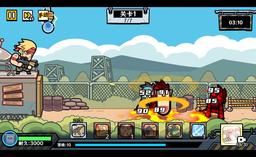 20251223142553859-Compress_mrqx (8)