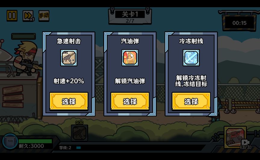 20251223142553984-Compress_mrqx (4)