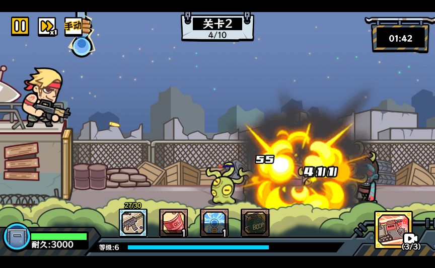 20251223142554134-Compress_mrqx (11)