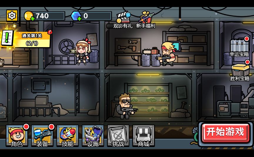 20251223142554447-Compress_mrqx (13)