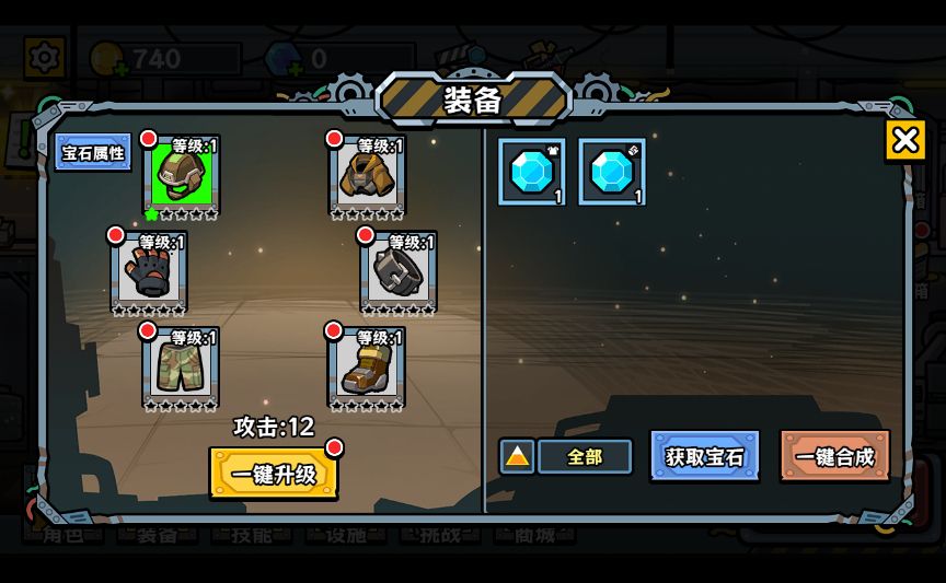 20251223142554473-Compress_mrqx (12)