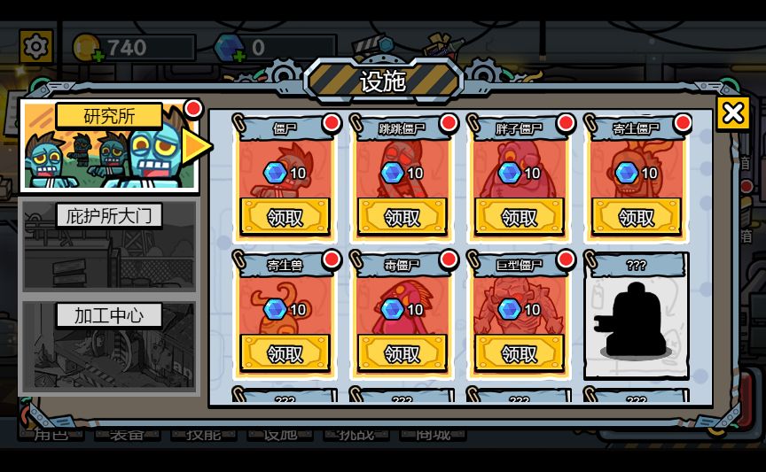 20251223142554526-Compress_mrqx (16)