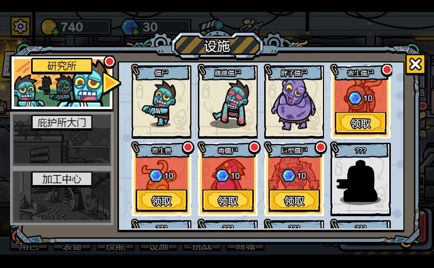 20251223142554638-Compress_mrqx (17)