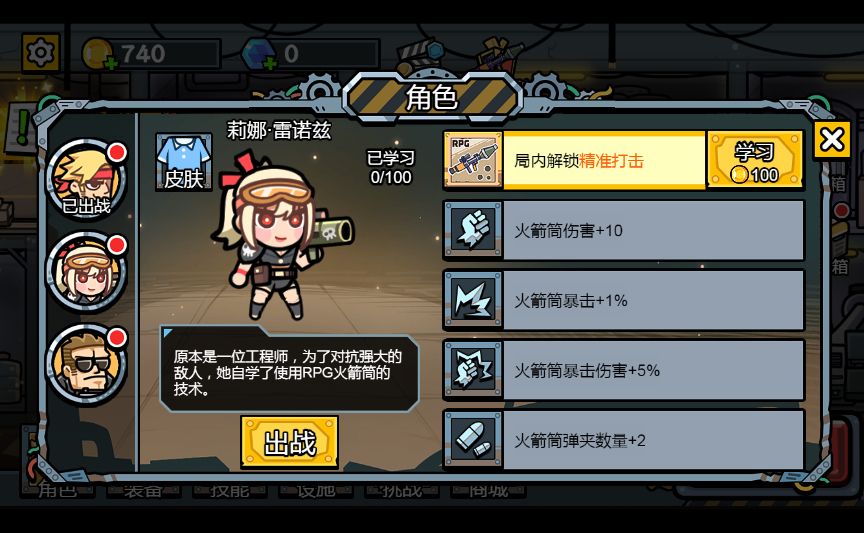 20251223142554771-Compress_mrqx (15)