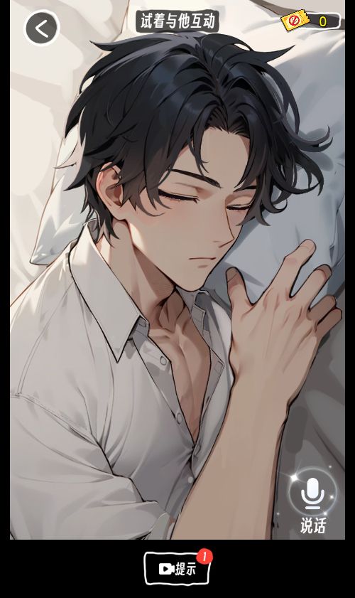 20251223142646121-Compress_dgtz (6)