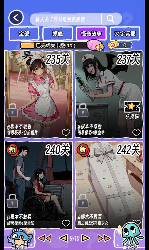 20251223142646148-Compress_dgtz (8)