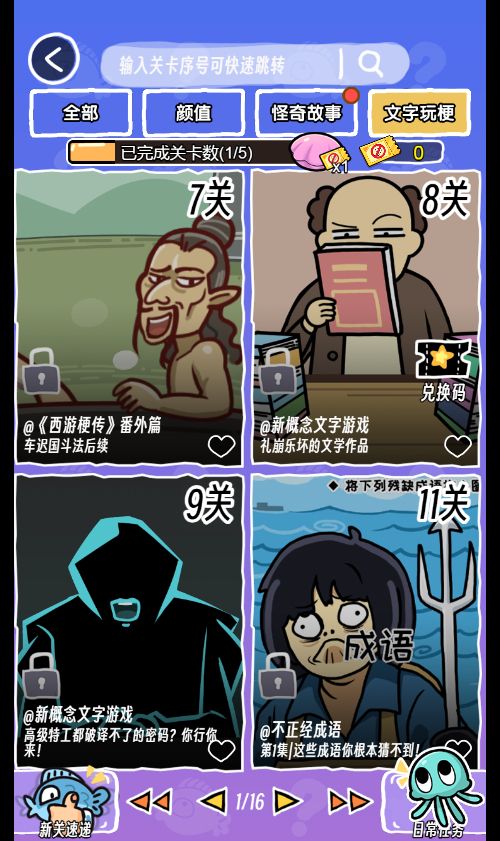 20251223142646499-Compress_dgtz (4)