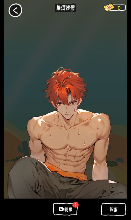 20251223142646803-Compress_dgtz (2)