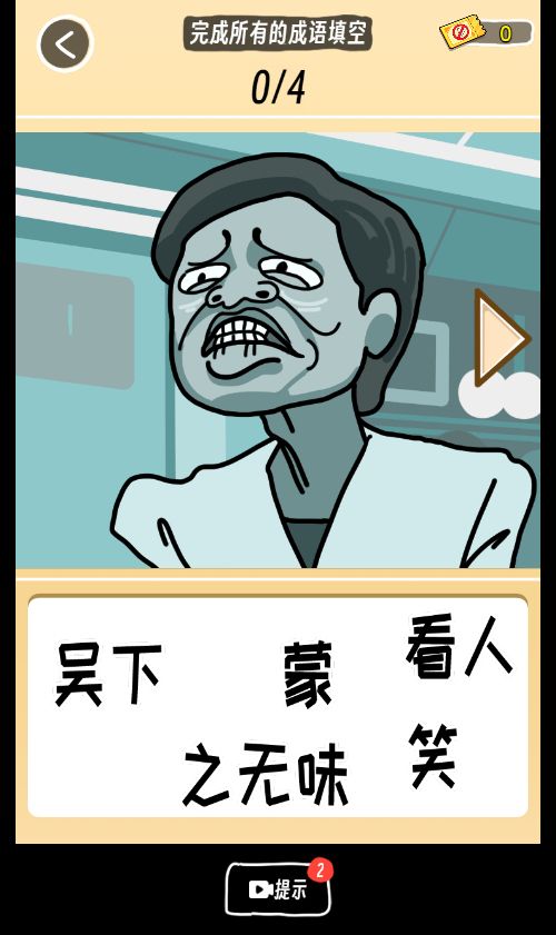 20251223142646965-Compress_dgtz (5)