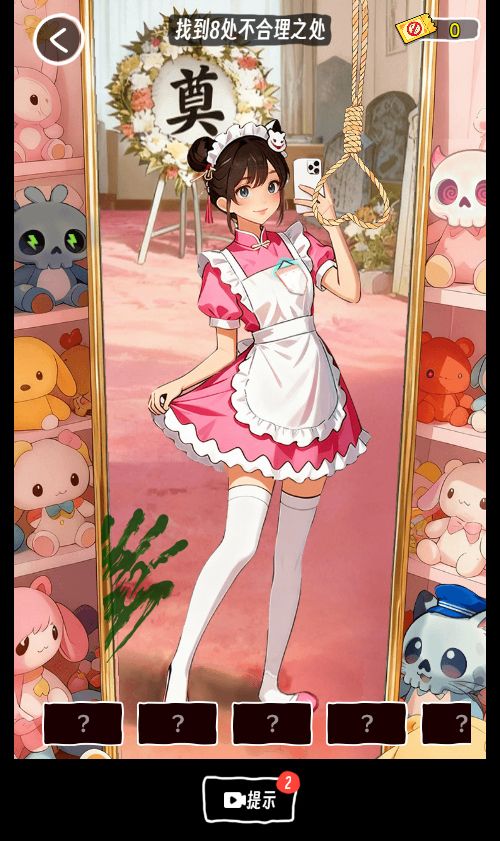 20251223142646983-Compress_dgtz (9)