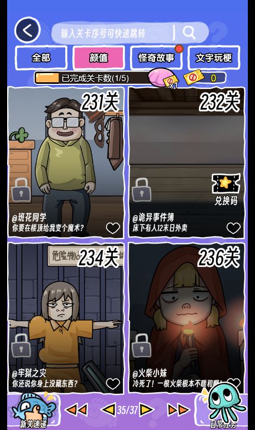 20251223142646987-Compress_dgtz (7)