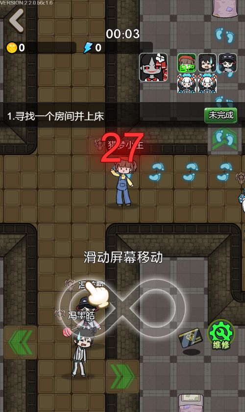 20251223142738102-Compress_sg (2)