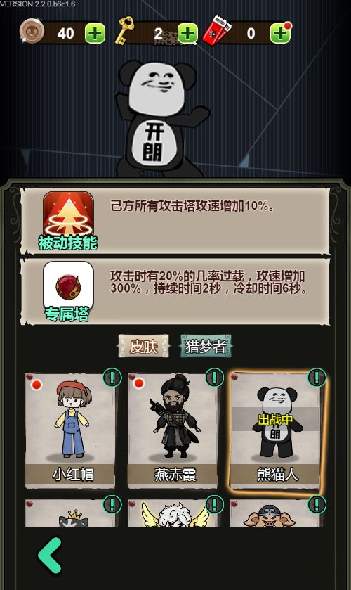 20251223142738271-Compress_sg (7)