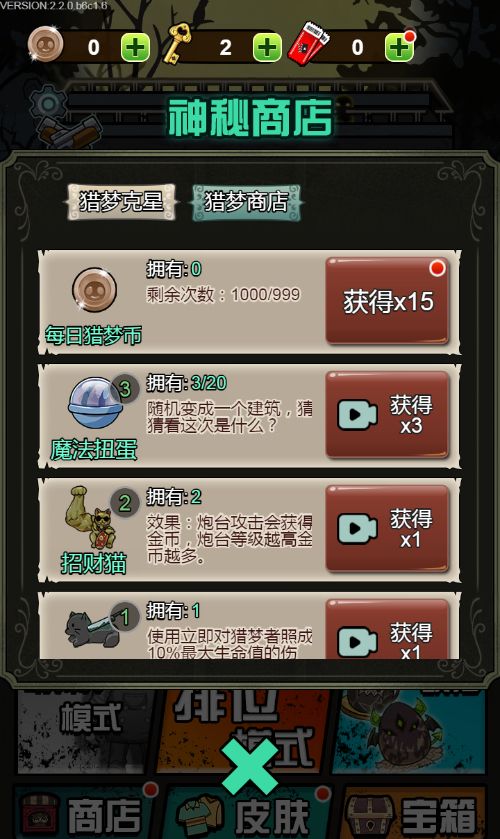 20251223142738500-Compress_sg (3)