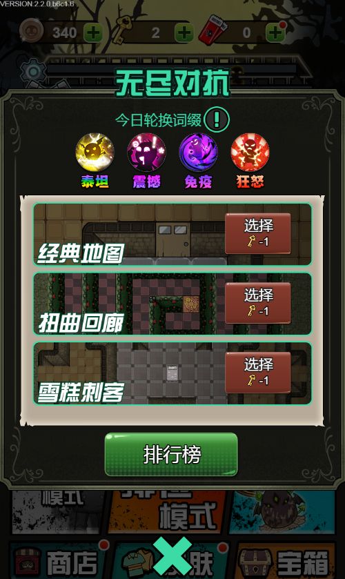 20251223142738645-Compress_sg (9)