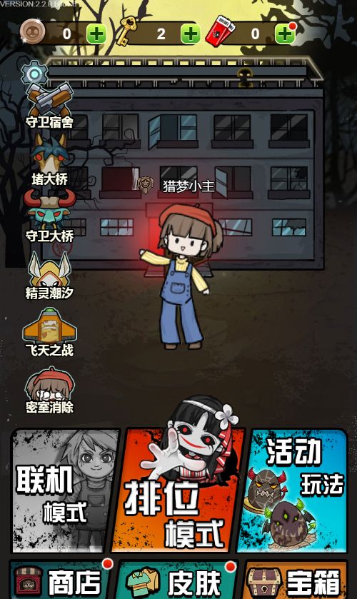 20251223142738682-Compress_sg (4)