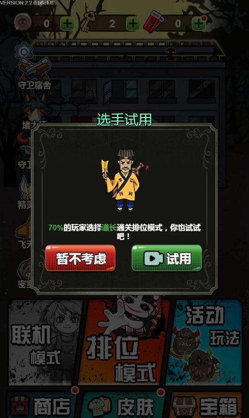 20251223142738824-Compress_sg (5)