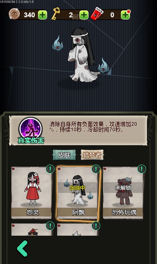 20251223142738885-Compress_sg (8)