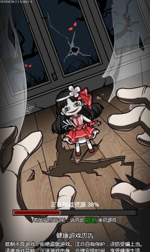 【宿管来了H5】休闲三网H5游戏Win+Linux服务端+架设教程-吾爱懒猫