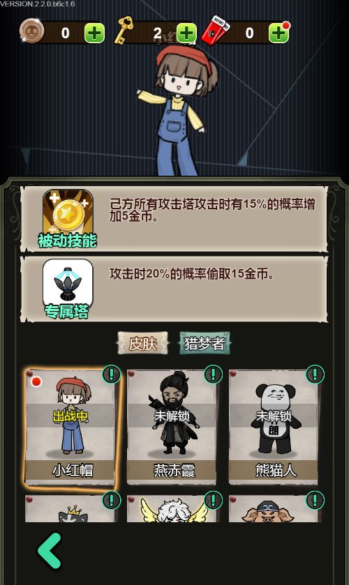 20251223142738970-Compress_sg (6)