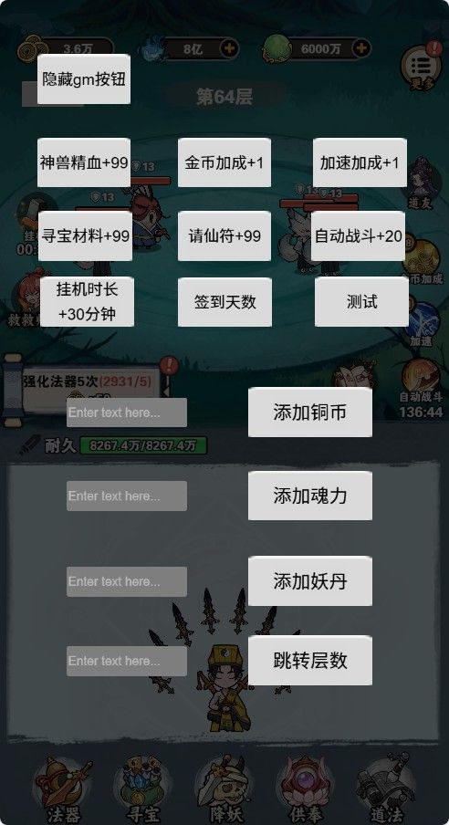 20251223142824469-Compress_tsqkd (7)