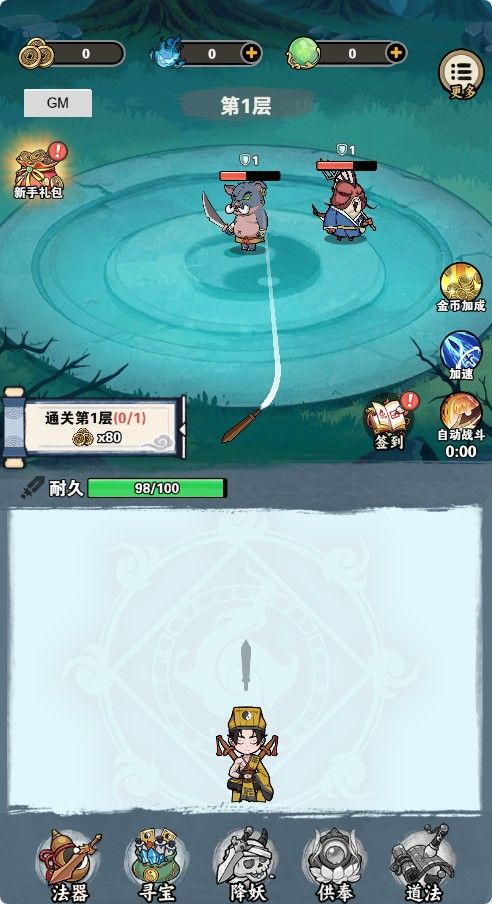 20251223142824896-Compress_tsqkd (2)