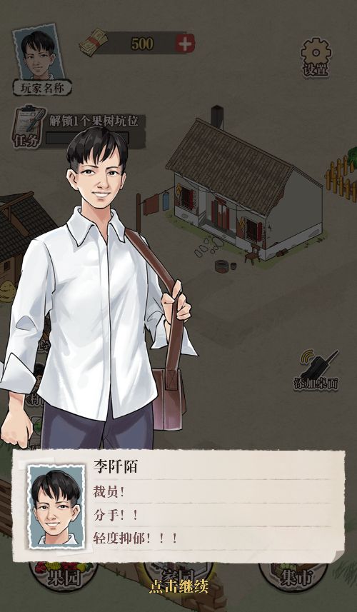 20251223142913105-Compress_xl (2)