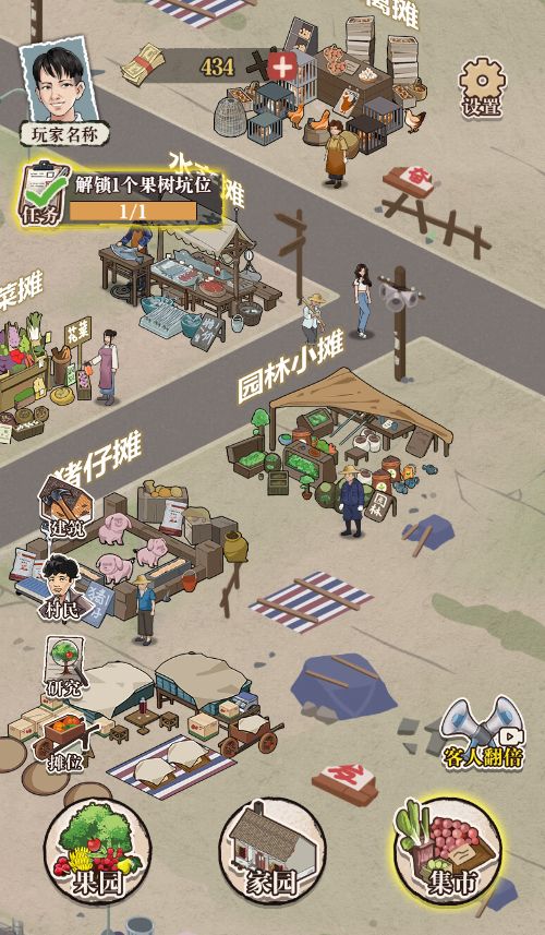 20251223142913115-Compress_xl (14)