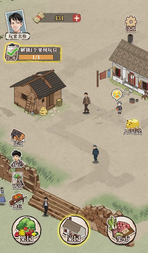 20251223142913234-Compress_xl (10)