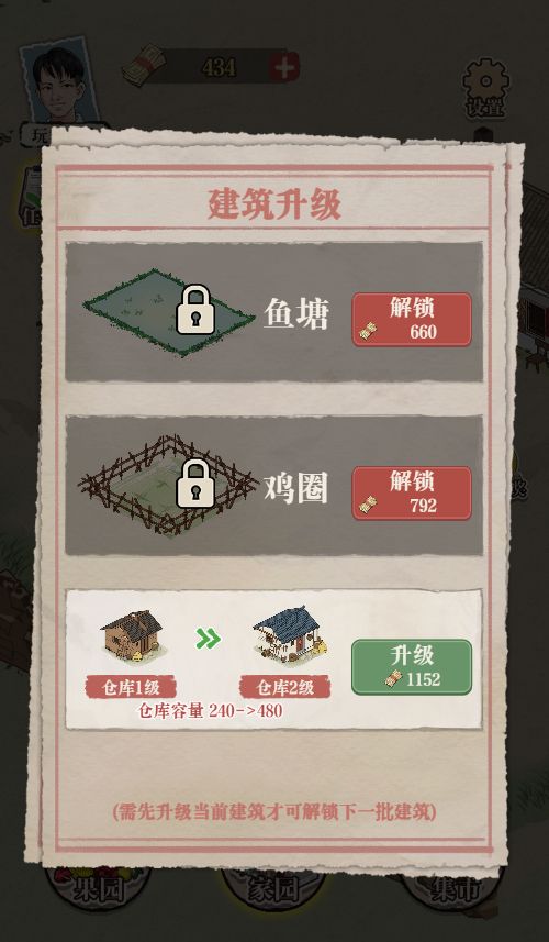 20251223142913261-Compress_xl (11)