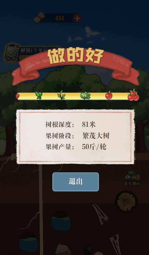 20251223142913293-Compress_xl (4)