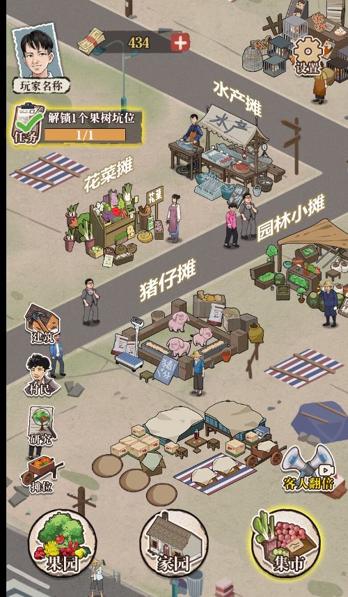 20251223142913442-Compress_xl (12)