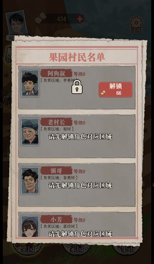 20251223142913664-Compress_xl (7)