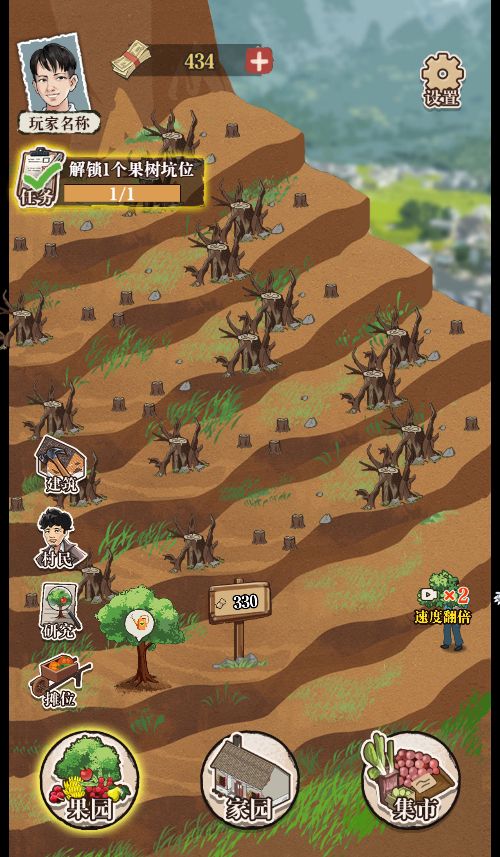 20251223142913711-Compress_xl (6)