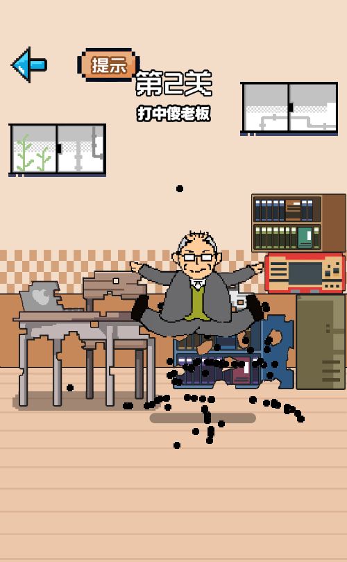 20251223142959702-Compress_ygd (7)