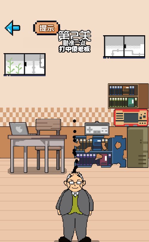 20251223142959725-Compress_ygd (6)