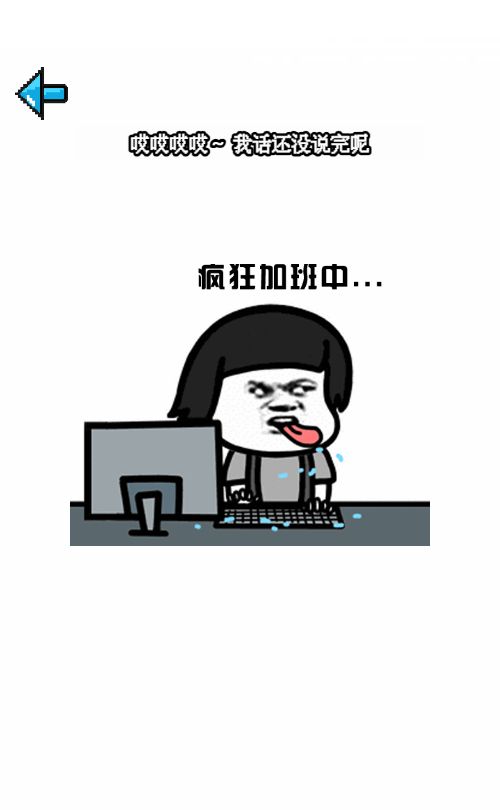 20251223142959977-Compress_ygd (3)