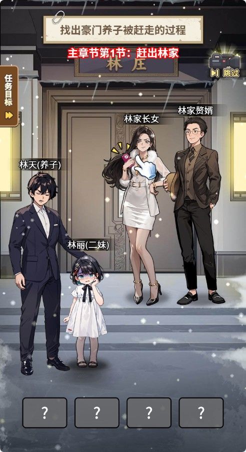 20251223143050299-Compress_wwmxd (2)