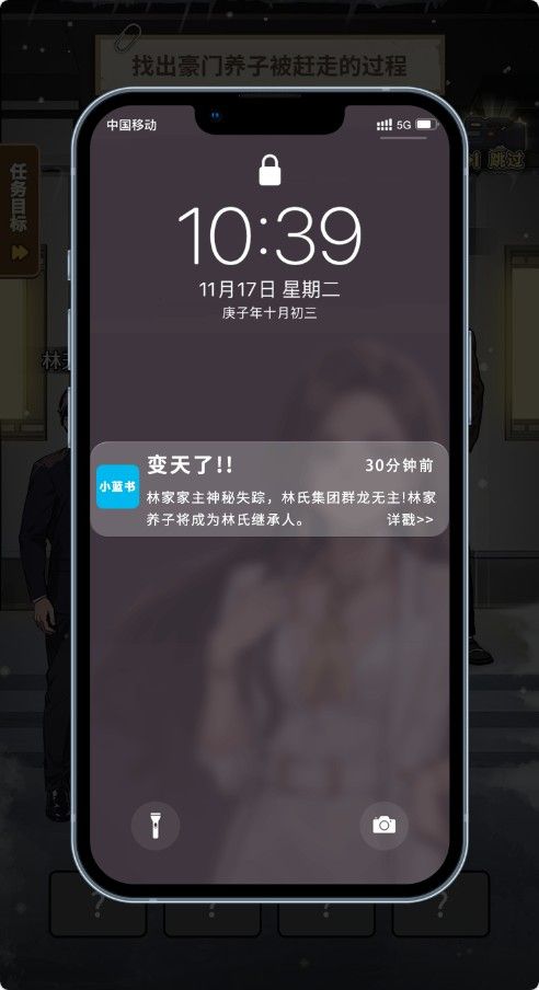 20251223143050416-Compress_wwmxd (3)