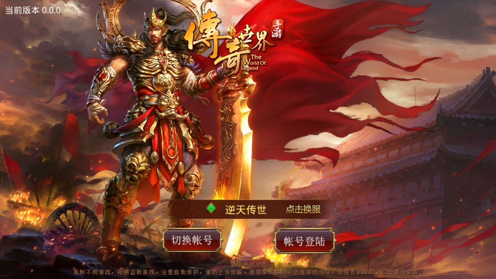 20251223143148382-Compress_Screenshot_20251223-114646