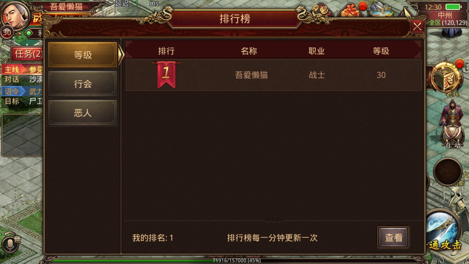 20251223143148525-Compress_Screenshot_20251223-123123