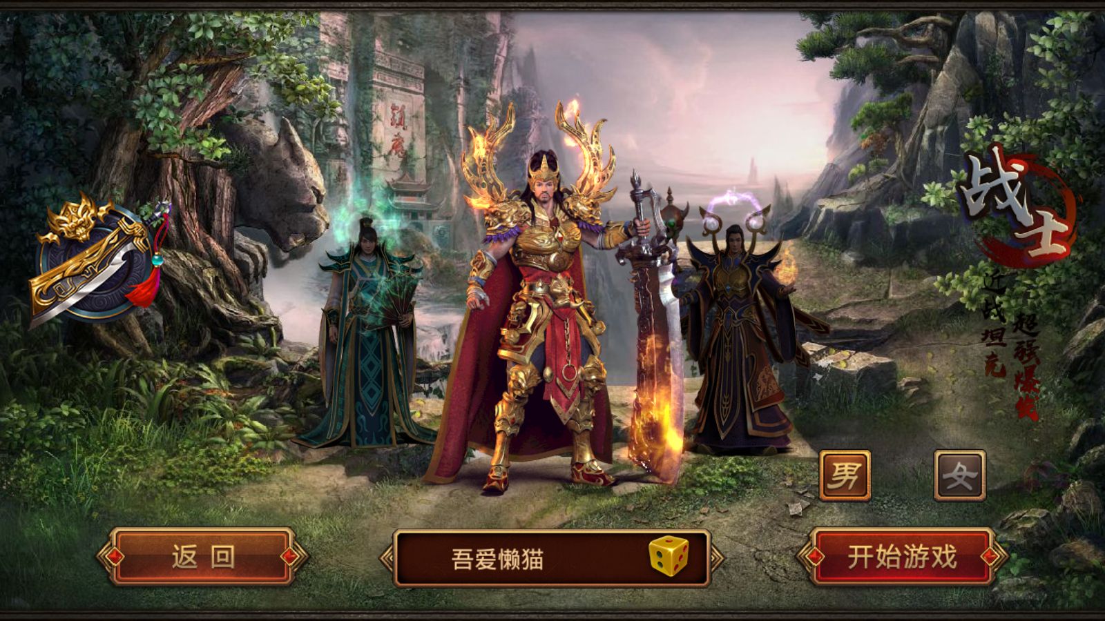 20251223143148673-Compress_Screenshot_20251223-114701