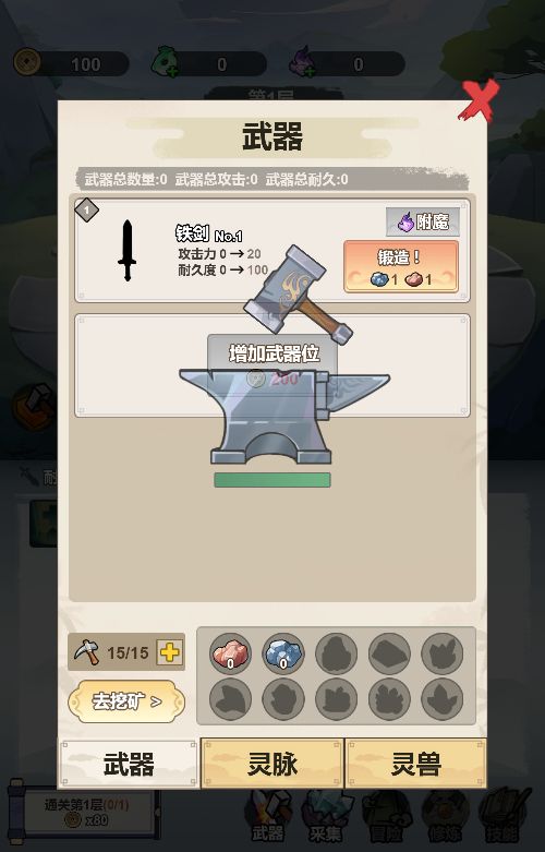 20251226123924176-Compress_dj (5)