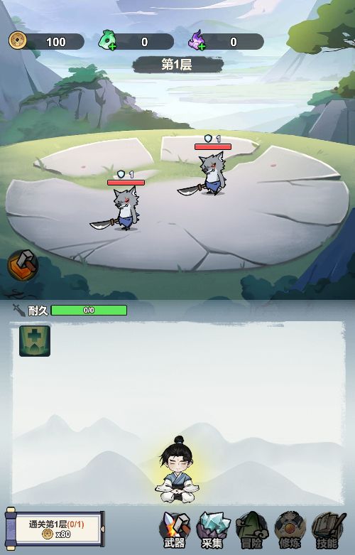 20251226123924874-Compress_dj (4)