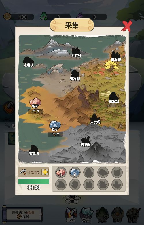 20251226123924971-Compress_dj (6)