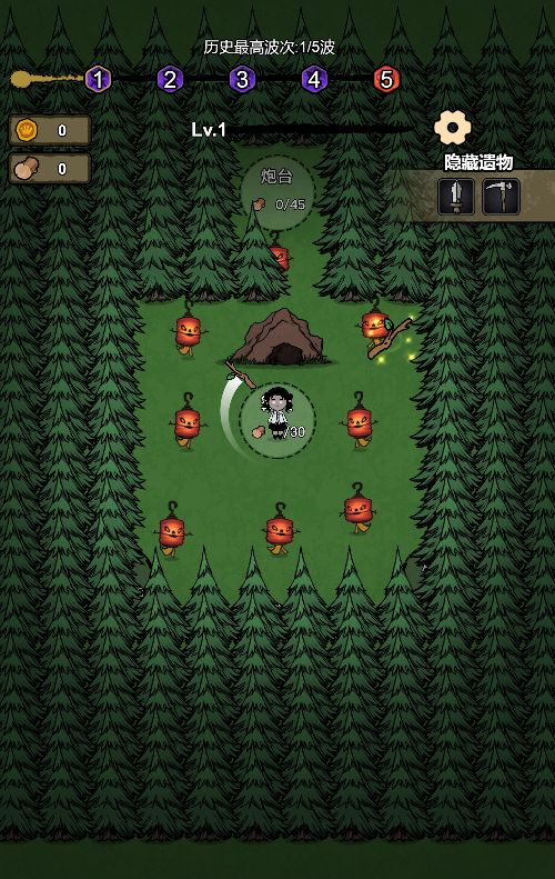 20251226124019233-Compress_bgl (2)