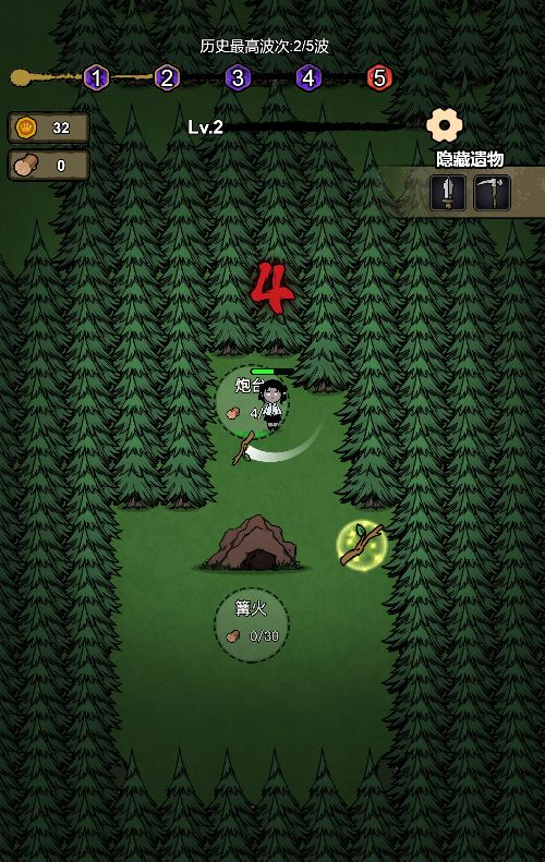 20251226124019450-Compress_bgl (4)