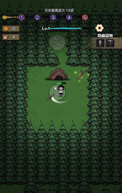 20251226124019671-Compress_bgl (3)